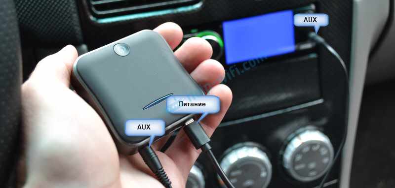 Подключение Bluetooth трансмиттера к автомагнитоле