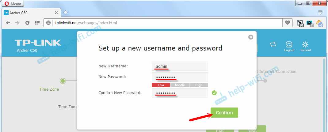 Смена пароля admin