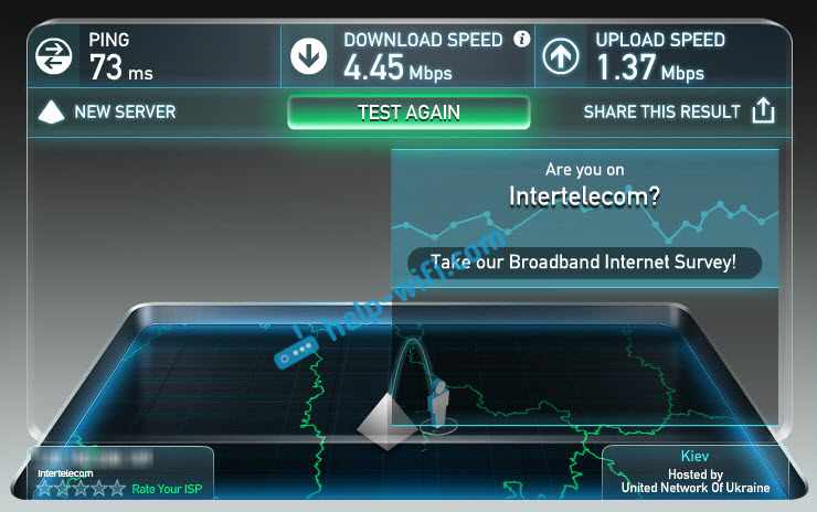 Скорость интернета Интертелеком с антенной 24 Дб