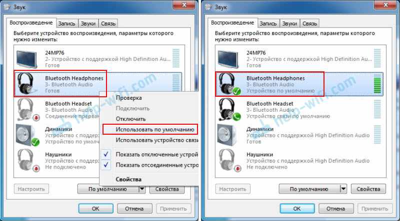 Настройка Bluetooth Headphones в Windows 7 если нет звука