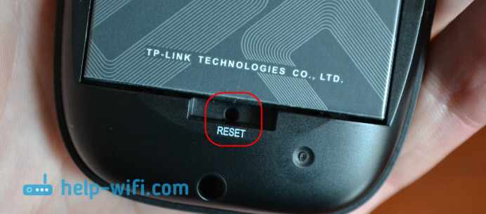Сброс пароля и настроек на TP-LINK M5250
