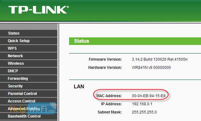  MAC Address в настройках маршрутизатора Tp-Link