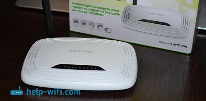 TP-Link TL-WR740N лучший роутер для дома из бюджетных