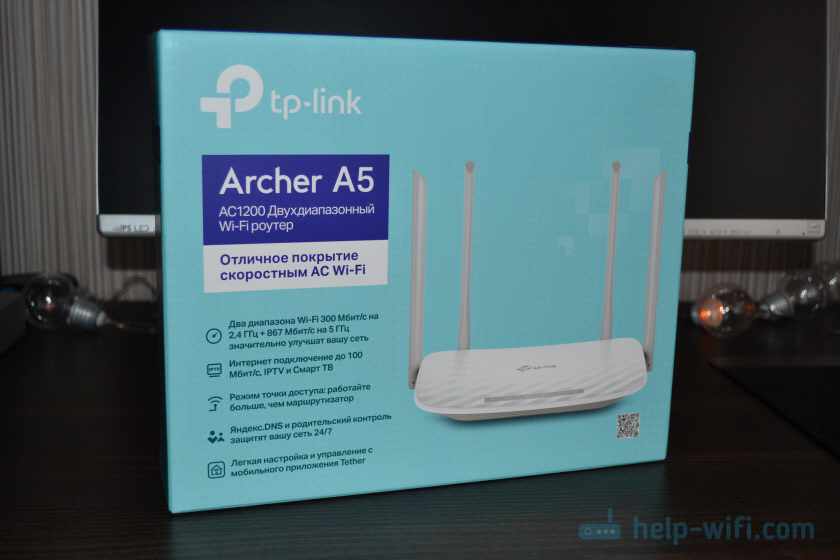 Упаковка TP-Link Archer A5