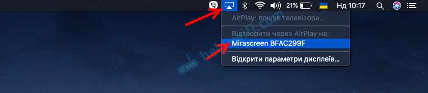 Трансляция экрана через AirPlay на MacBook Mac OS через MiraScreen