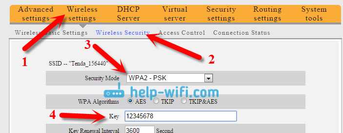 Смена пароля на Wi-Fi