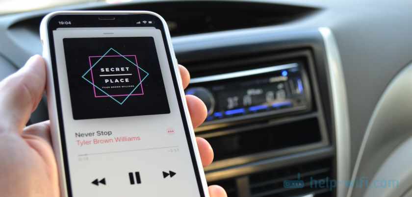 Прослушивание музыки с телефона в машине