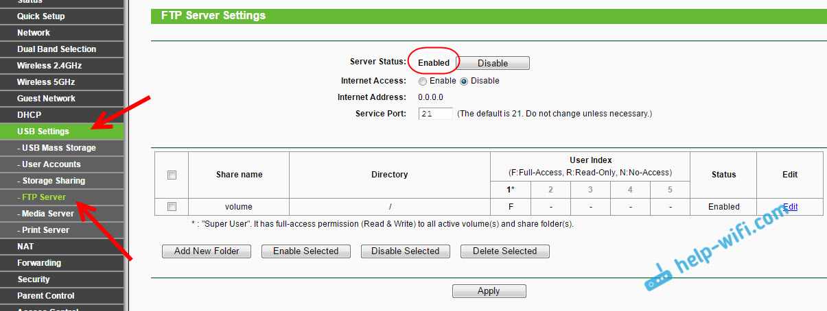 FTP сервер на роутере TP-LINK