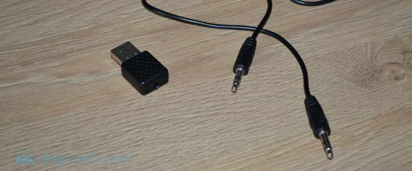 Bluetooth трансмиттер для вывода звука на динамики