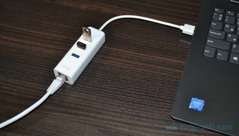 USB хаб с Ethernet портом для ноутбука