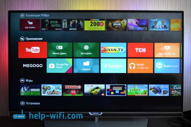 Обзор Android TV: приложения