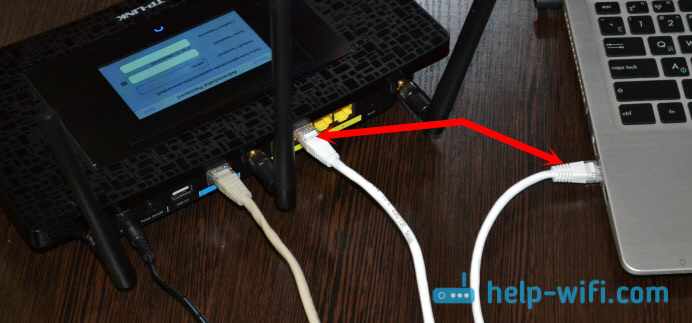 Подключение к TP-Link Touch P5 по сетевому кабелю