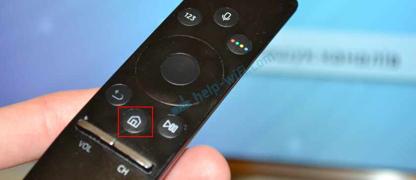 Кнопка для входа в Smart TV на телевизоре Samsung