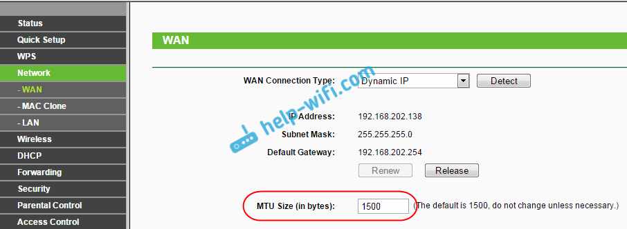 Смена MTU на Tp-Link, при проблеме с загрузкой сайтов