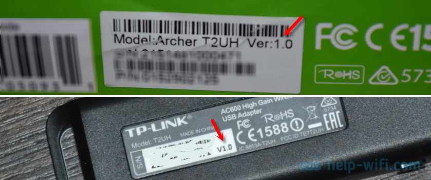 Аппаратная версия TP-Link Archer T2UH