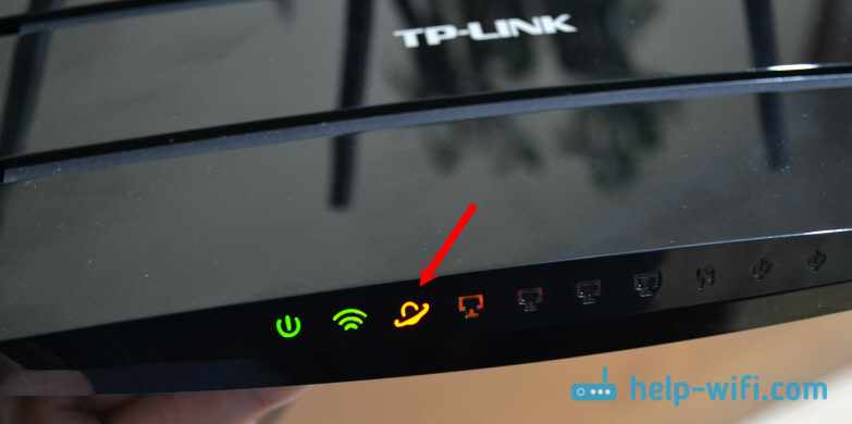 TP-Link: индикатор интернета горит оранжевым (красным)