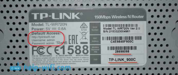 TP-LINK TL-WR720N: адрес для входа в настройки и заводские параметры