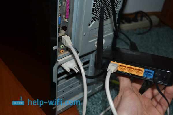 Подключение компьютера к Zyxel по LAN кабелю