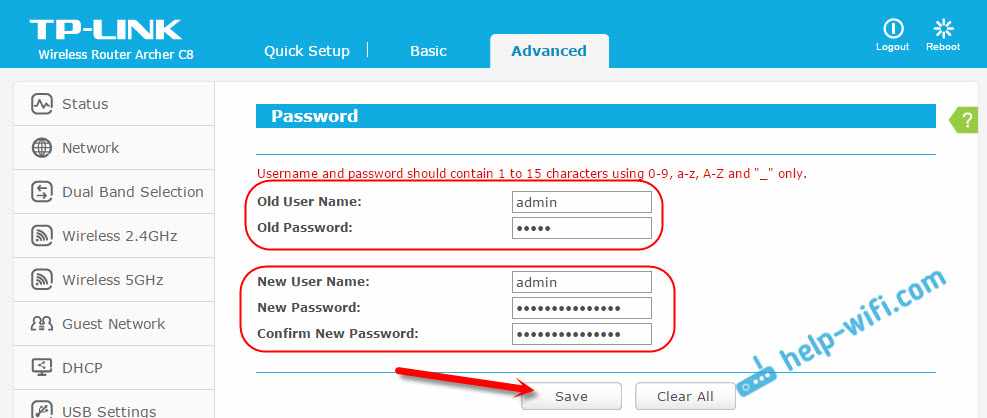Смена пароля admin на TP-LINK Archer