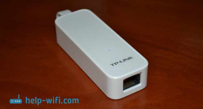 TP-LINK UE300: сетевой адаптер для ультрабука